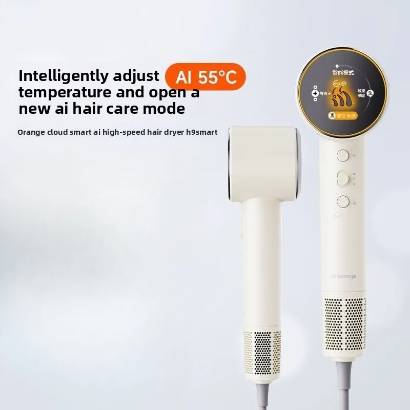 مجفف شعر بلازما عالي السرعة، مجفف هواء سريع الجفاف للعناية بالشعر بالأيونات السالبة