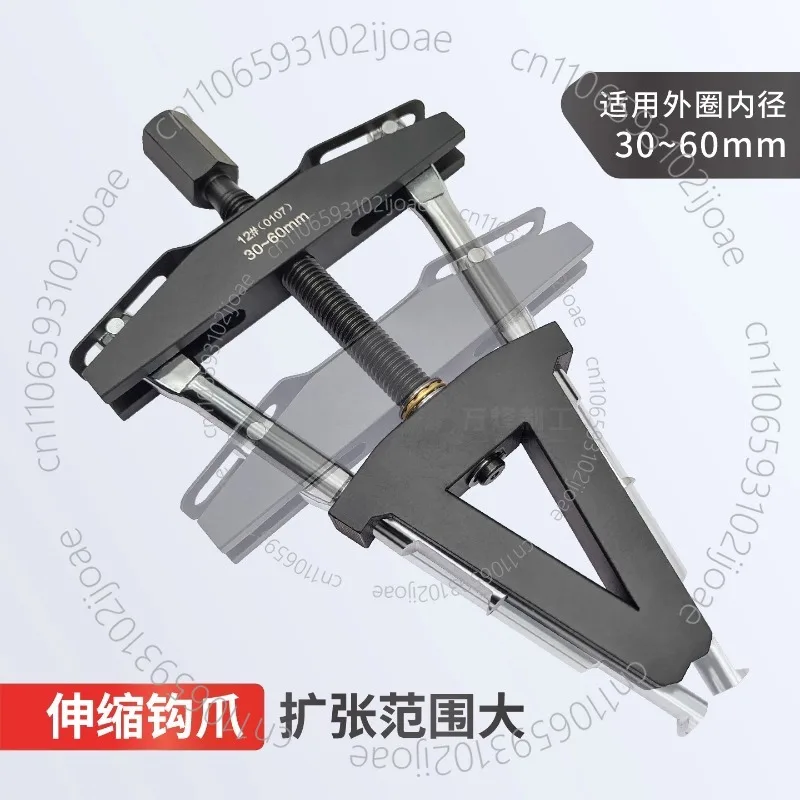 Motorcycle Faucet Steering Column Pressure Bearing Outer Ring Rama Steering Tapered Roller Bearing Steel Bowl Removal Tool