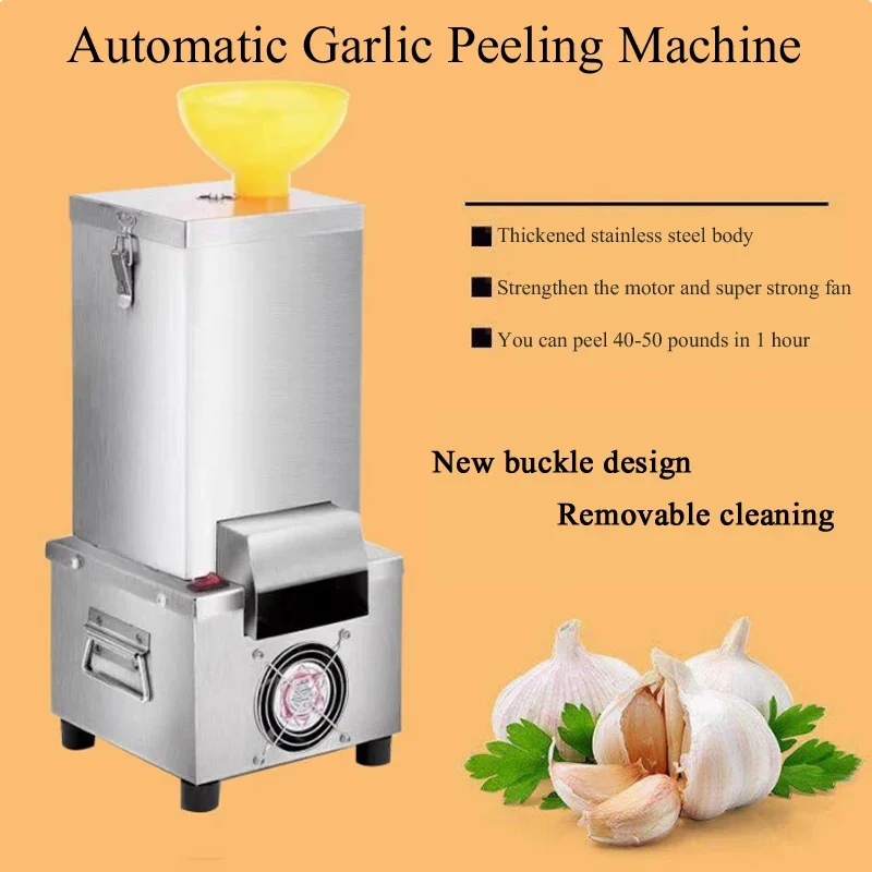 

PBOBP Stainless Steel Electric Garlic Peeler Machine Automatic Dry Garlic Peeling Machine Commercial Peeler 110V/220V