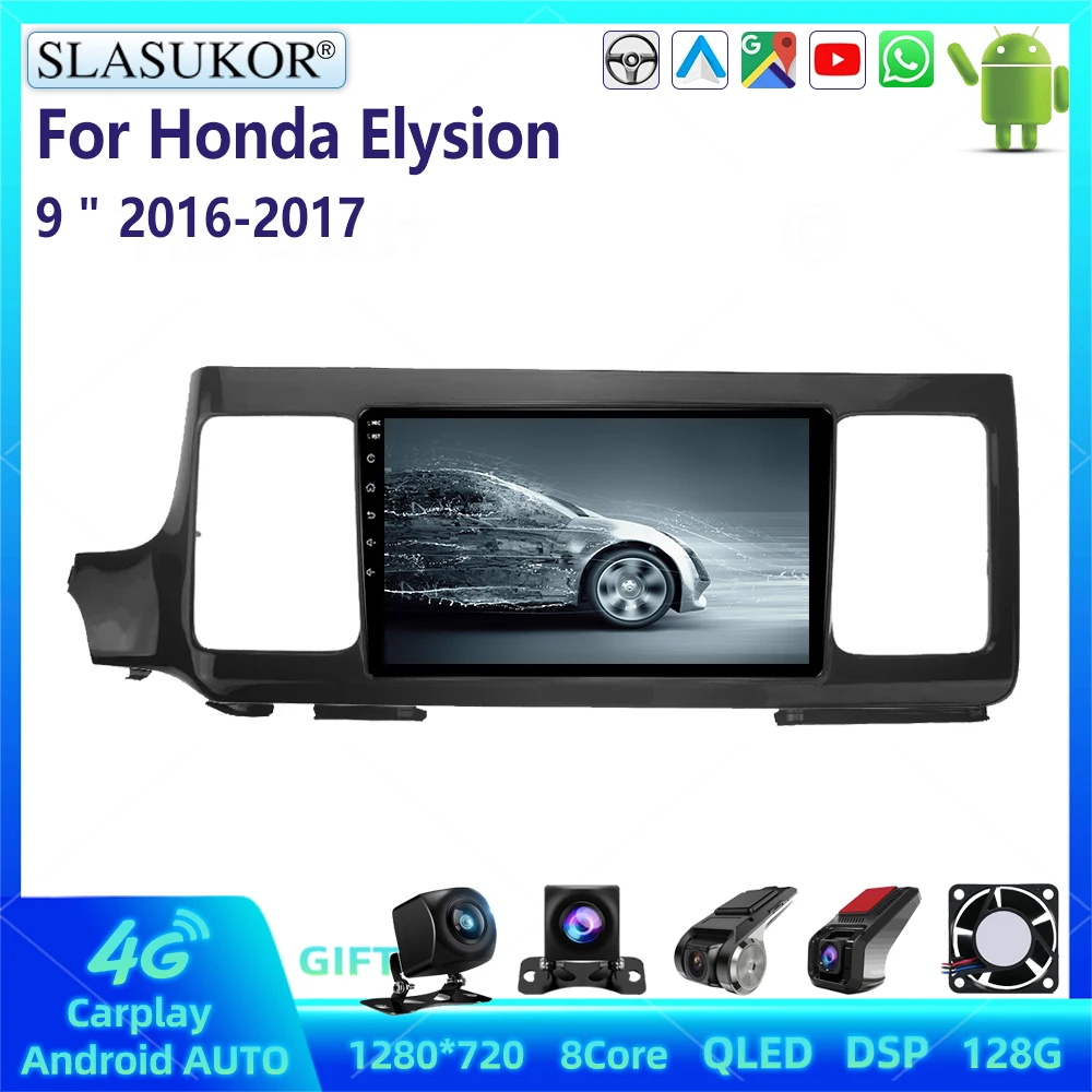 

Мультимедийная магнитола для Honda Elysion, мультимедийная стереосистема на Android, 9 дюймов, для Honda Elysion 2016, 2017 дюйма, LHD, RHD, 4G