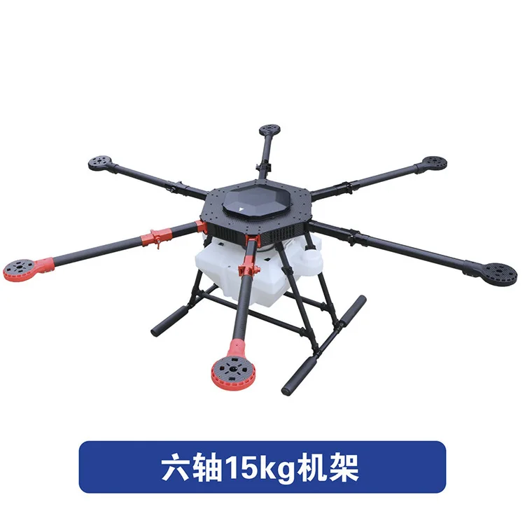 

Drone Sprinkler, Vertical Fixed Version, Quick Release Connector, High Pressure, Spray Agricultural