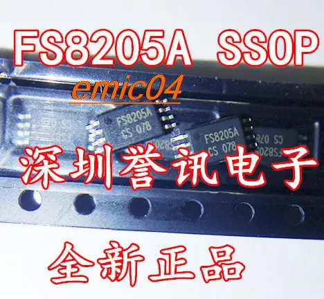 10pieces Original Stock 8205A MOS CEG8205 FS8205 TSSOP8