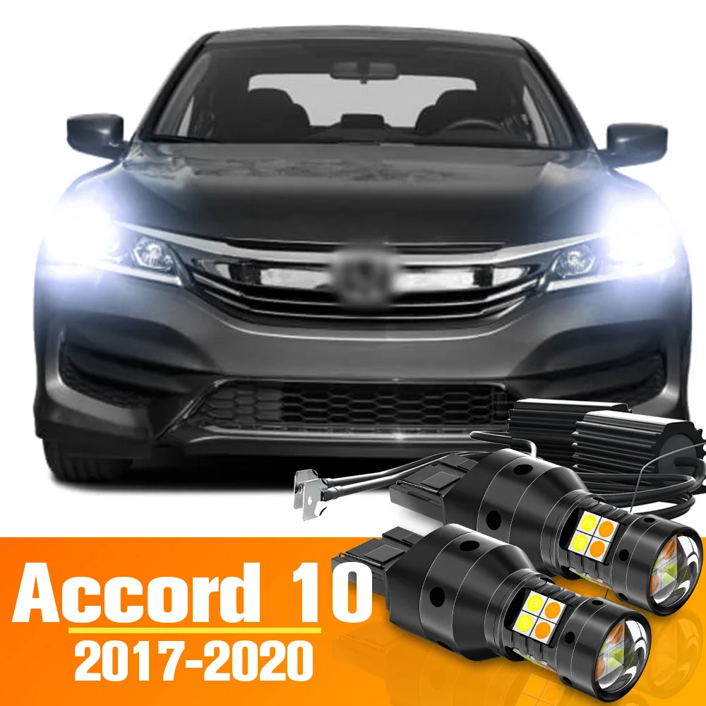 

2pcs LED Dual Mode Turn Signal+Daytime Running Light DRL Canbus For Honda Accord 10 Accessories Bulb 2017-2020 2018 2019