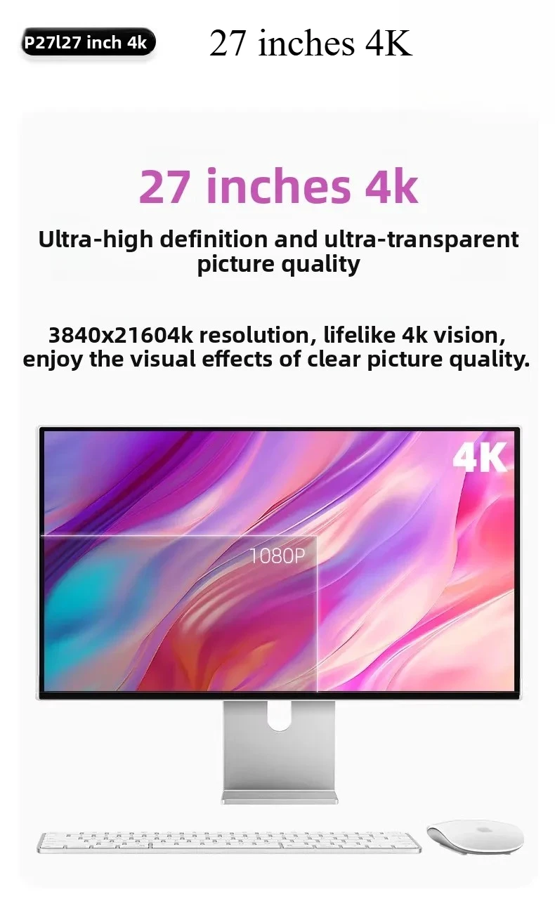 27-Inch 4K Monitor Design iMac Clip Rendering 65w Reverse Charging Glass Matte P27L