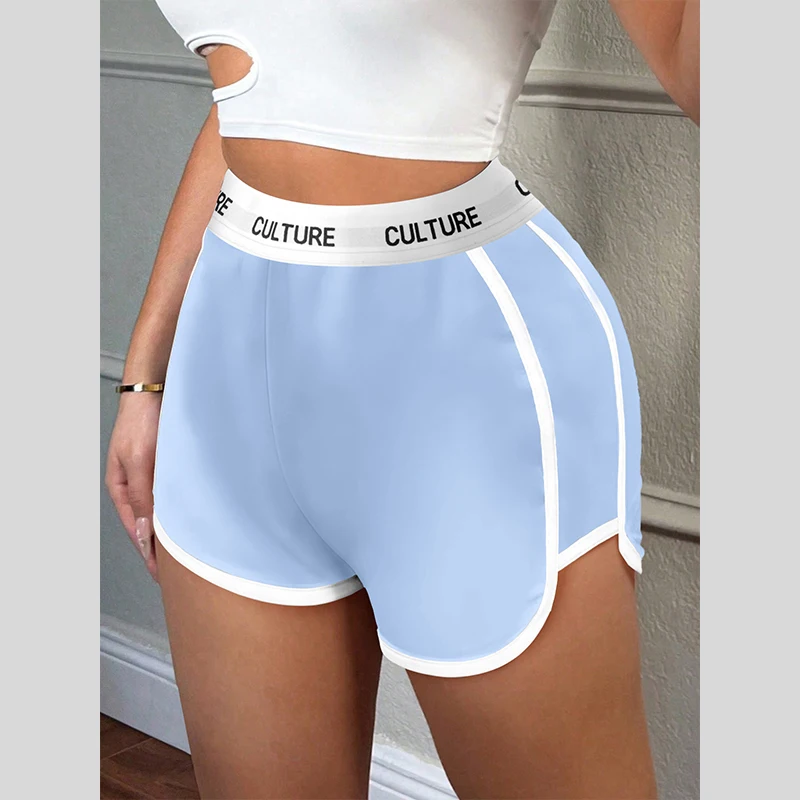 Ladies Shorts Summer Slim Casual Women's Sports Shorts Fashionable Hundred Sexy Comfortable Homewear Shorts