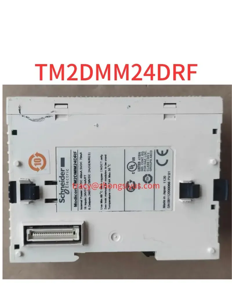 

Used TM2DMM24DRF module power supply