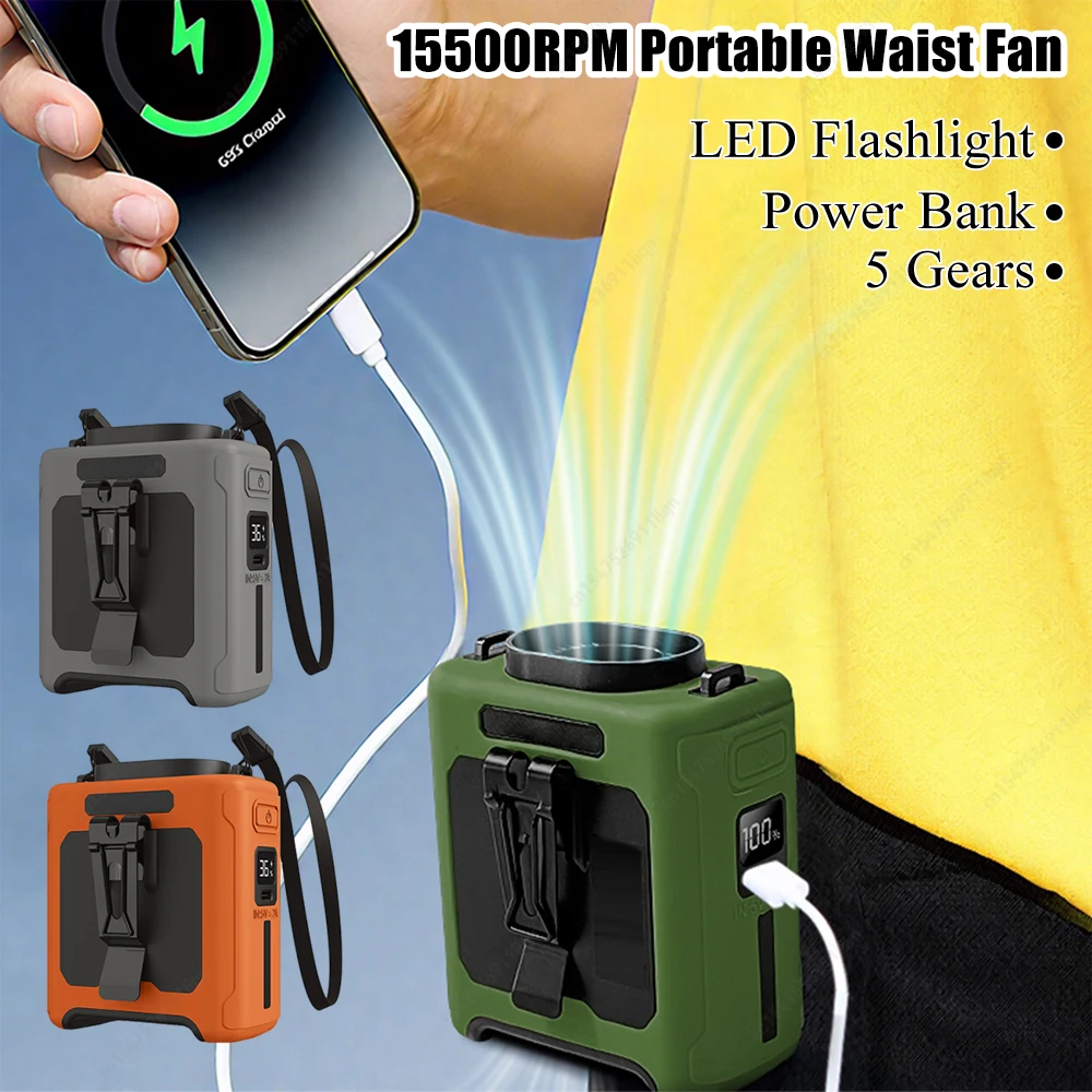 

High-Speed Brushless Motor Cooling Waist Fan Portable Hanging Neck Fan USB Charging 15500RPM LED Flashlight Power Bank for Hikin