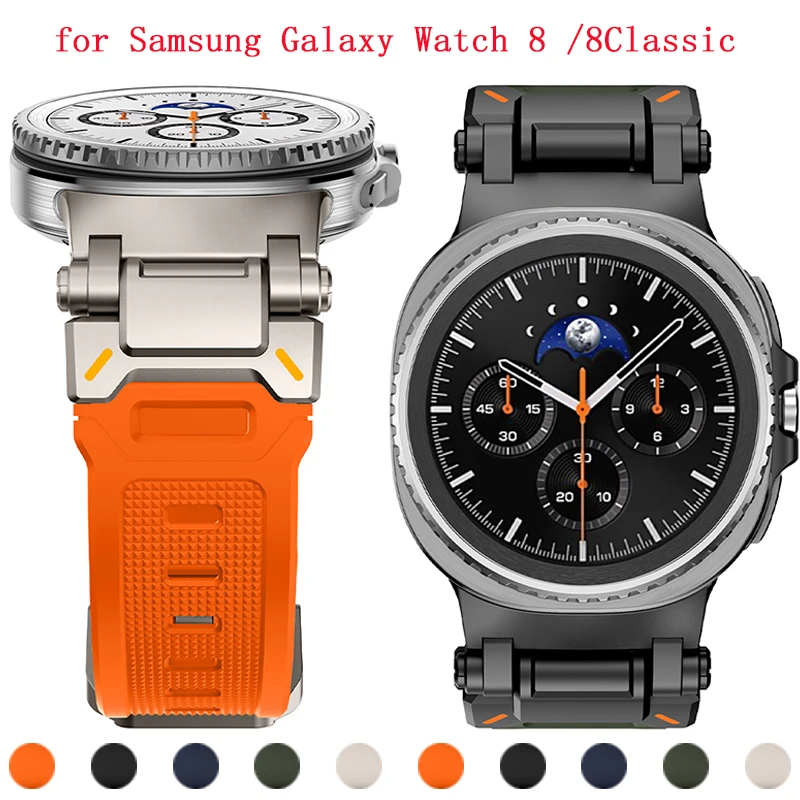 Silicone Strap For … - image