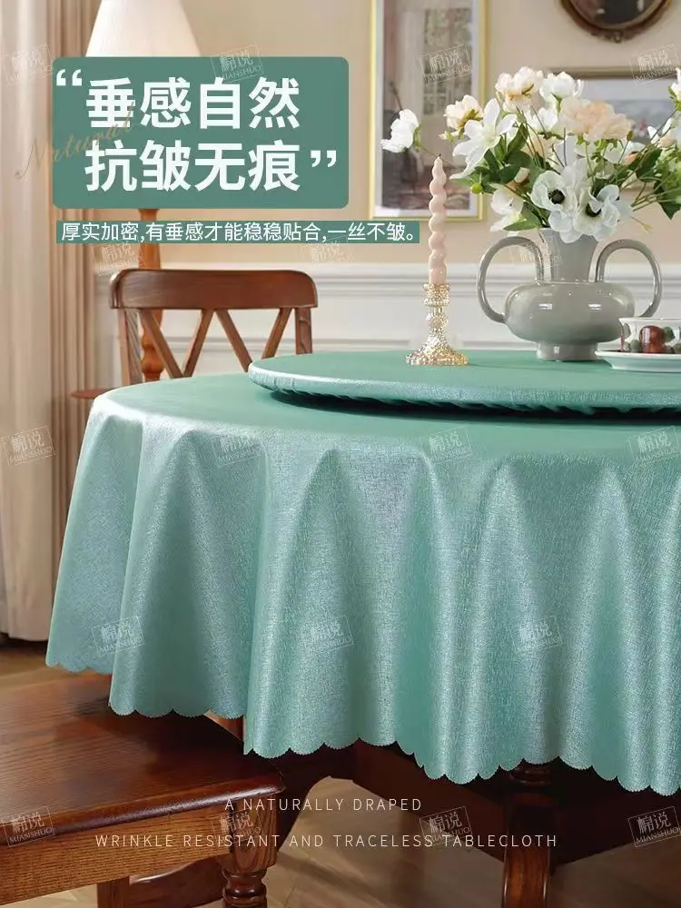 Round Waterproof and Stain-Proof Disposable Tablecloth, High-End