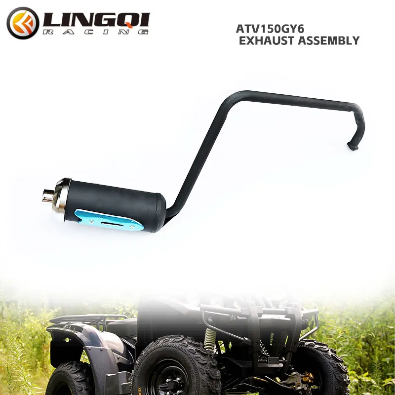 LINGQI RACING GY6 Engine 1000mm Exhaust Silence Silencer Muffler Connection Link Pipe For 11cc 125cc 150cc Pit Pro ATV Quad Bike