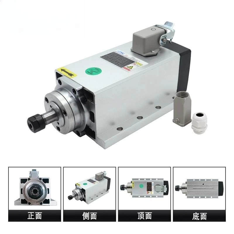 Square Air-cooled Spindle Motor Engraving Side Hole Cutting Machine 1.5KW High-speed 2.2 Electric Spindle Power Flash