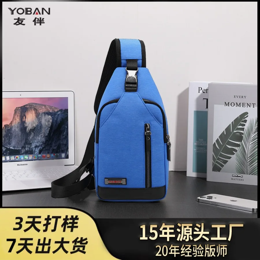 

【New style】Waterproof bag for school commuting shoulder bag for boys 'chest bag for men's high-end fashionable all-matching cas