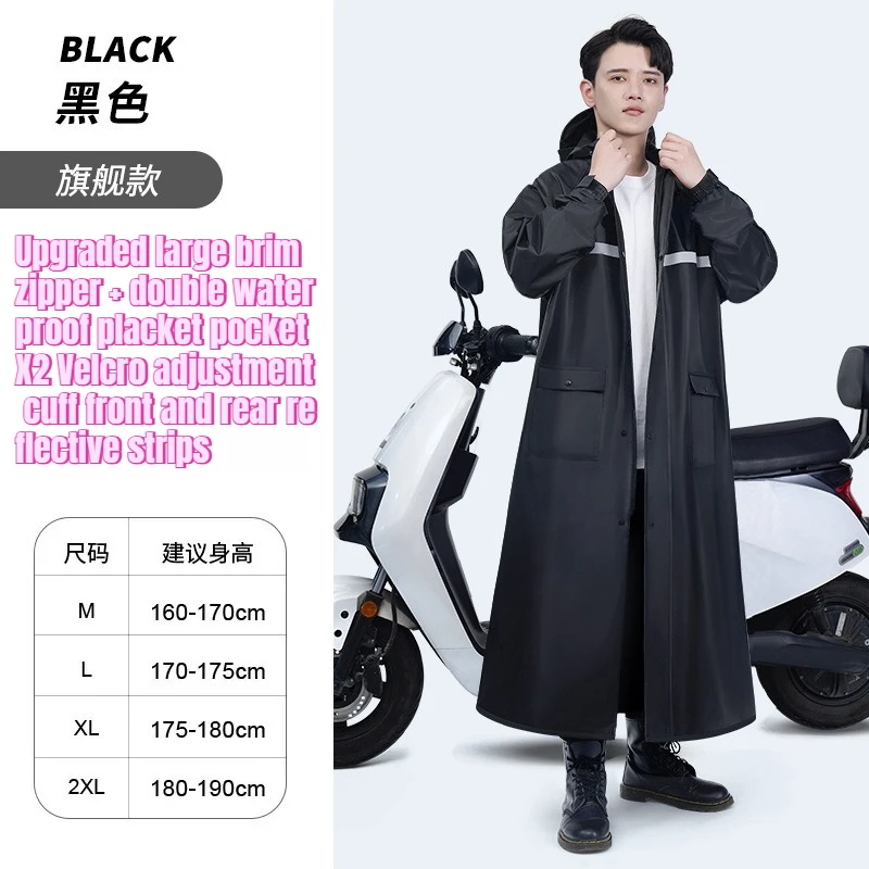 Motorcycle riding long single raincoat thickened full body riot one-piece poncho electric Oxford cloth hooded lengthened