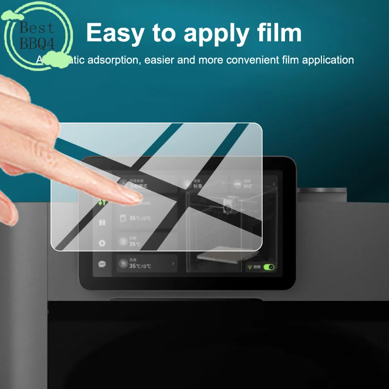 1/2Pcs Tempered Glass Film HD Screen Protector For BambuLab P2S H2S H2D H2C For 3D Printer Screen Protection Accessories