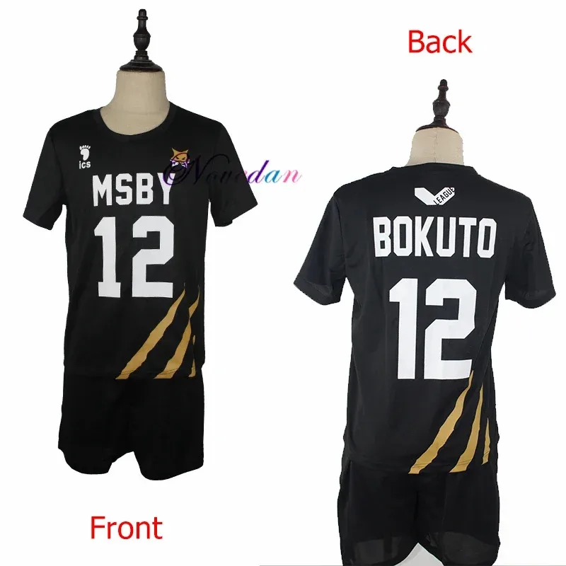 2025 11 Haikyuu Msby Black Jackals Cosplay Costume Haikyu Volleyball Club Nekoma Karasuno High School Sportswear Jersey