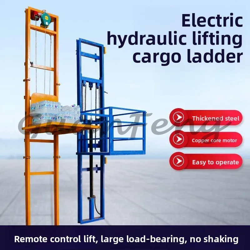 مصعد البضائع، مصعد كهربائي صغير، مستودع منزلي، فيلا، مصعد الطابق الثاني