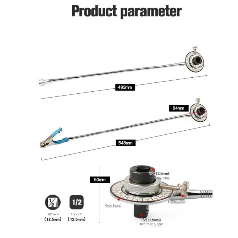 Misuratore angolare di coppia professionale da 1/2" 360 °   Set di clip per chiave dinamometrica regolabile Accessori per chiavi per strumenti di misurazione graduatore