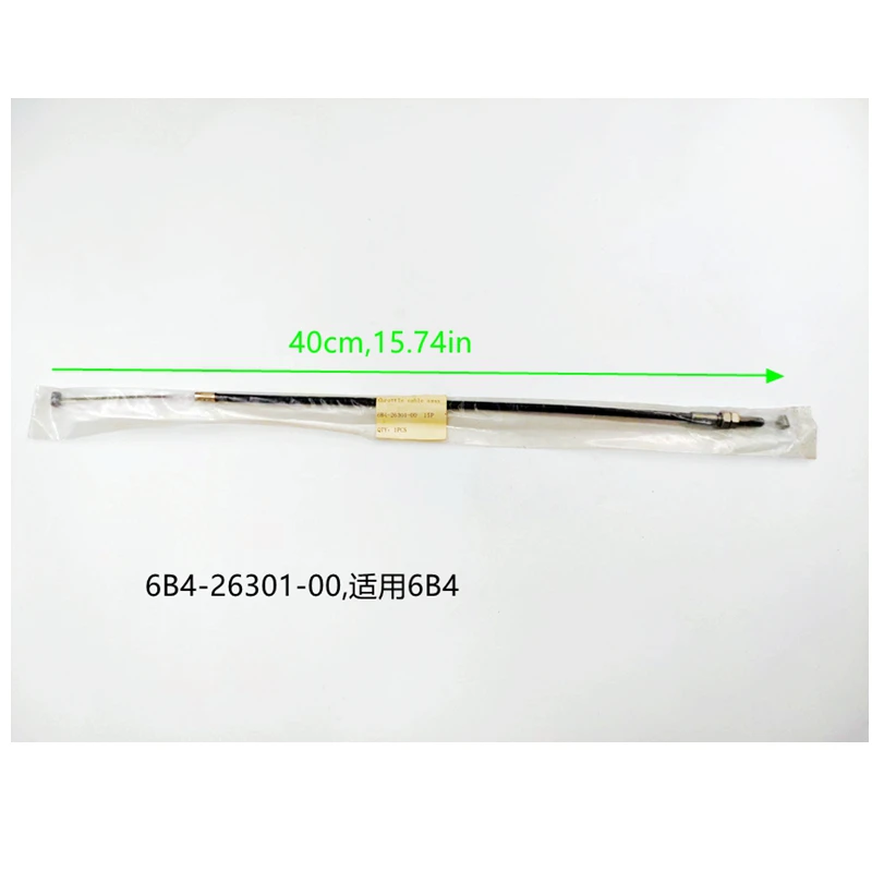 

Трос дроссельной заслонки 6B4-26301-00 63V-45510-01 для подвесного мотора YAMAHA 2-тактный 15HP аксессуары для лодок производитель оптовая продажа