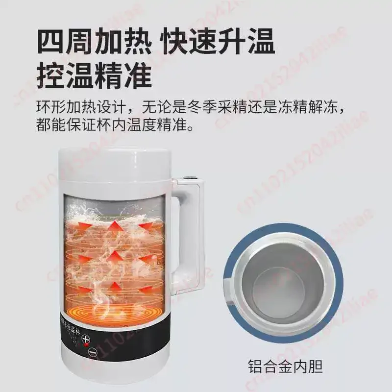600ML Cattle Frozen Sperm Thawing Cup Boar Artificial Insemination Sperm Collection Thermos Cup Veterinary Sperm Cup NEW