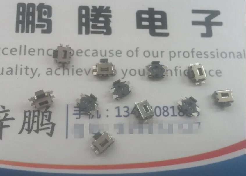 20PCS/lot Imported Japanese ALPS patch SKSC small tortoise touch button switch 4 foot side button SKSCPEE010