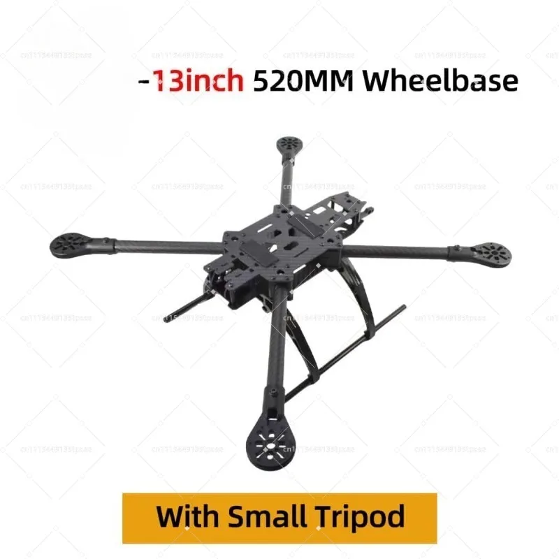 13/15 Inch Carbon Fiber Frame Kit 520mm 580mm Wheelbase 2.0mm Plate Model Airframe Parts