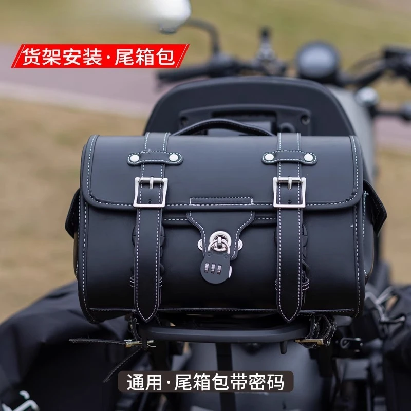 

For Motorcycle Tail Bag Waterproof Retro Tail Box Storage Scooter Rear Seat Bag Electric Vehicle Storage Tools Shelf Bag