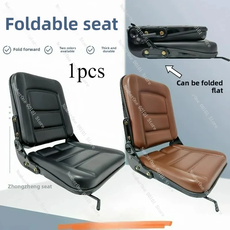 Fold Flat 0-180° Small Seat, Foldable Backrest for Truck Crane Agricultural Machinery Loader