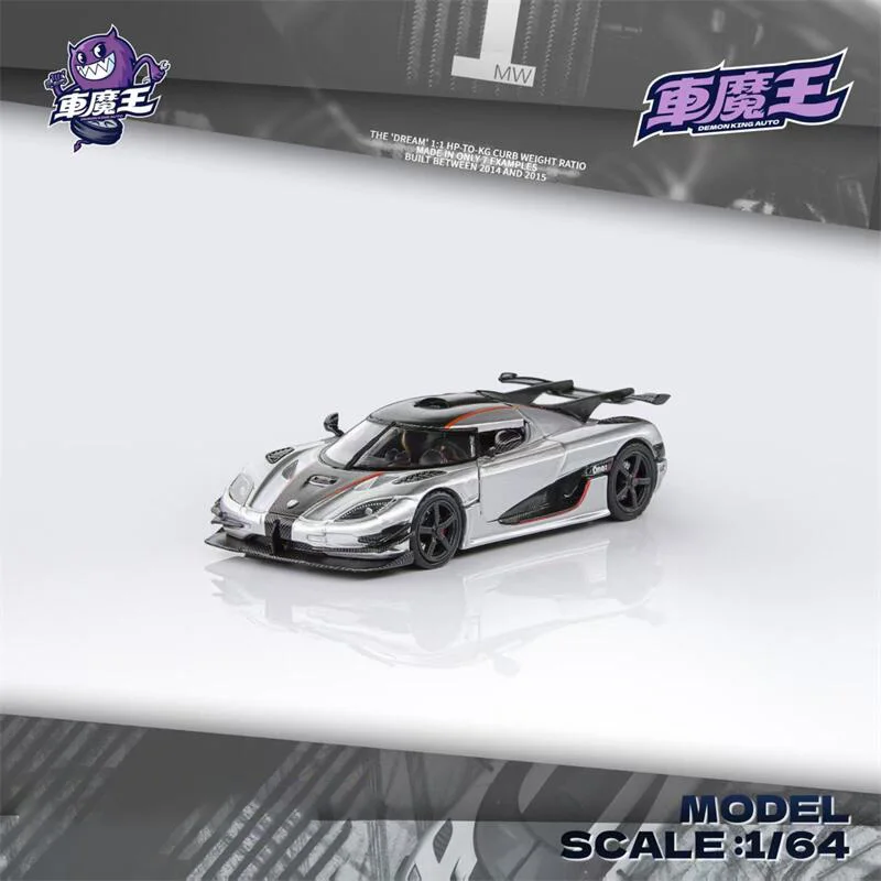 

(Предзаказ) Demon King Auto 1:64 Agera ONE: 1 SIilver, литая под давлением модель коллекционной машины