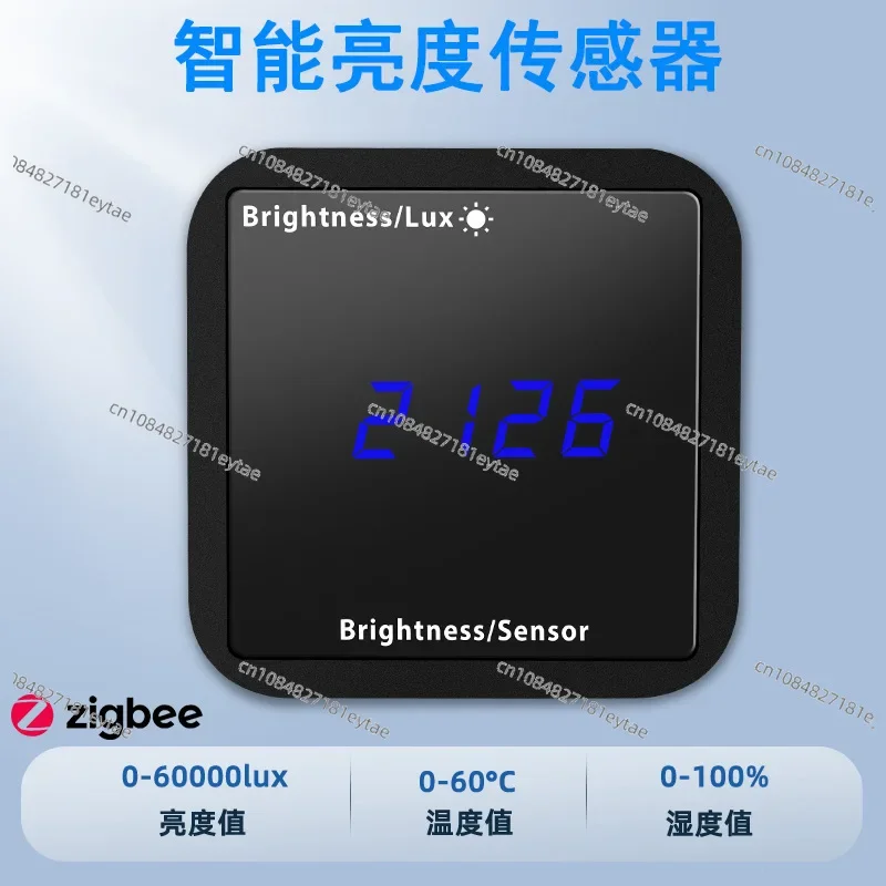 Graffiti ZigBee Light Sensor with Temperature and Humidity Display Intelligent Brightness