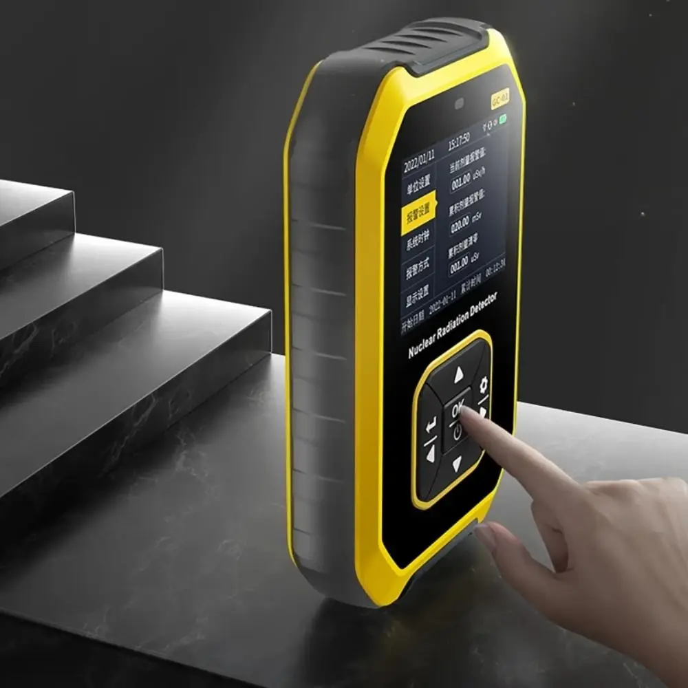

LCD Display Nuclear Radiation Detector Multi-function Long Battery Life Marble Detector Three Prompt Modes High Sensitivity