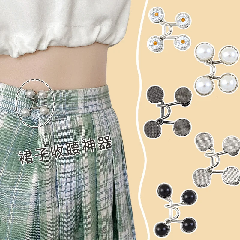 1/2/5Set Extender Button Adjustable Waist Buckle Jean Button Pins Perfect Fit Instant for Tighten Waist Jeans No Sewing Button