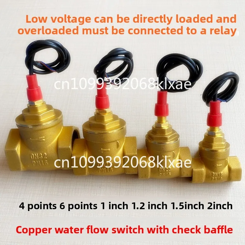 

Baffle type DN15/20/25/32/40/50 water flow switch 4/6 points flow control sensor induction switch