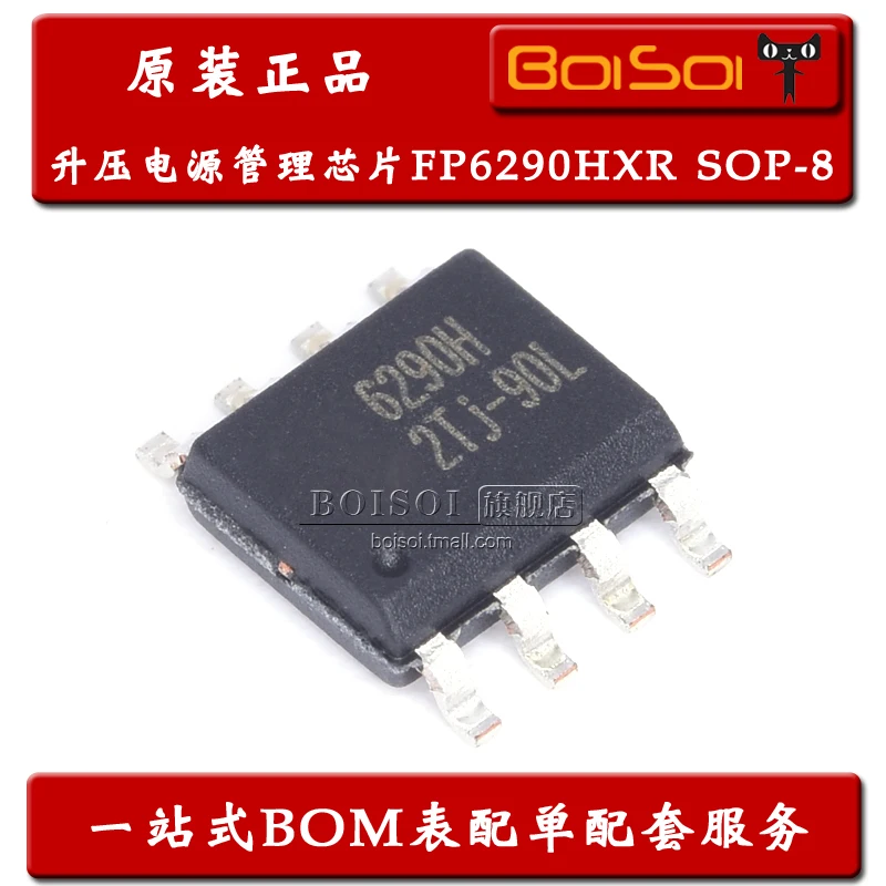 Pacchetto muslimsop-8 6290H 10 pezzi