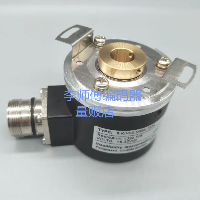 New Original In Box 8.KIH50.D351.1024 8.KIH50.D354.1024 8.KIH50.D551.1024 8.KIH50.D554.1024