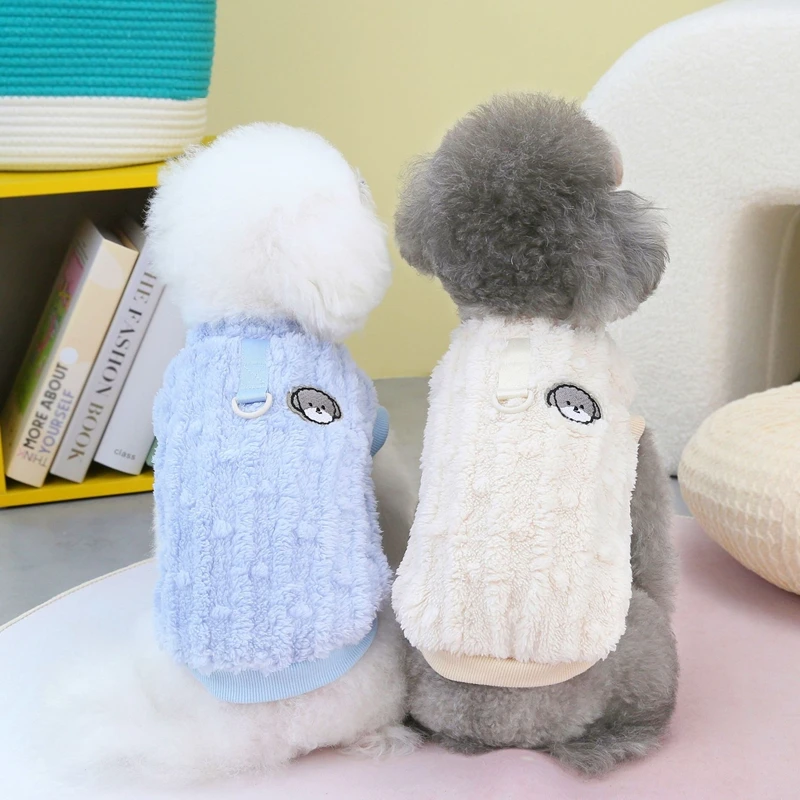 Dog Sweater Clothes Fleece Woolen Winter Warm Sweat Shirt With Bear Soft Pajamas Fleece Sweater For Small Dog Medium Cat