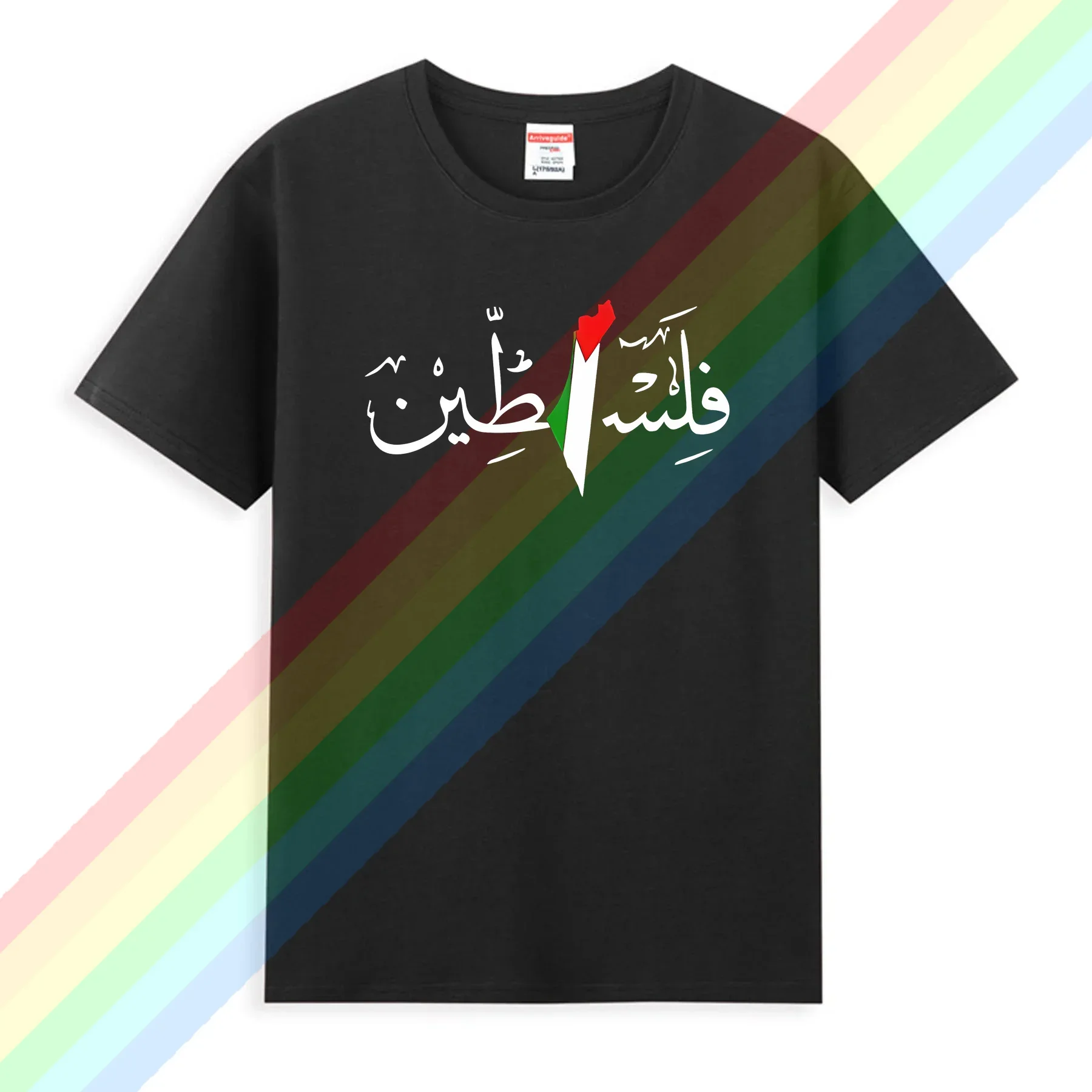 

2024 New Palestine Name with Palestinian Flag Map T-Shirt 100% Cotton O-Neck Summer Short Sleeve Casual Mens T-shirt Size S-3XL