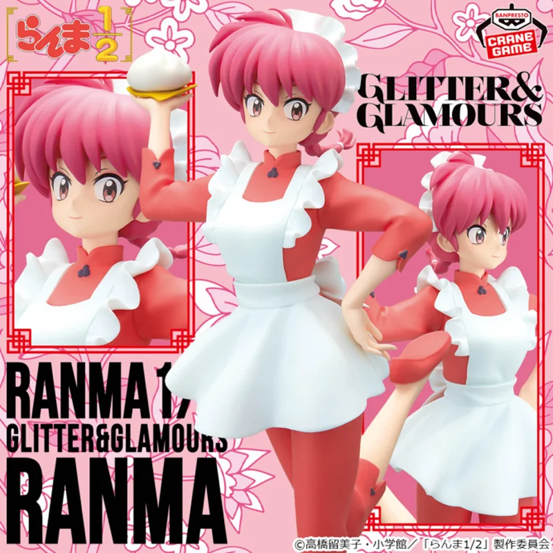 

[Настоящий оригинал] Bandai Banpresto Ranma 1/2 Glitter & Glamours Ranma в наличии аниме фигурка модель коллекционная фигурка игрушки подарок