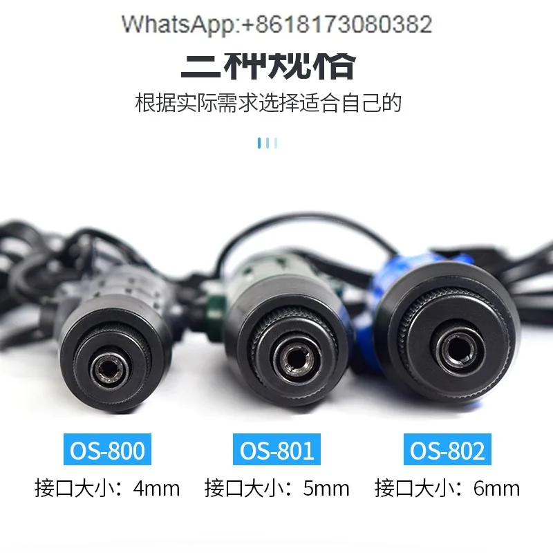 مفك براغي كهربائي دقيق OS-800/801/802 مفك براغي كهربائي محمول