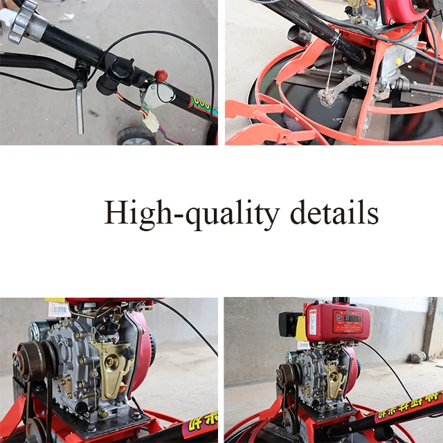 يده 800/900/1000 مللي متر آلة مجرفة القرص الخرساني مجرفة الطاقة مجرفة الطاقة بأسعار تنافسية