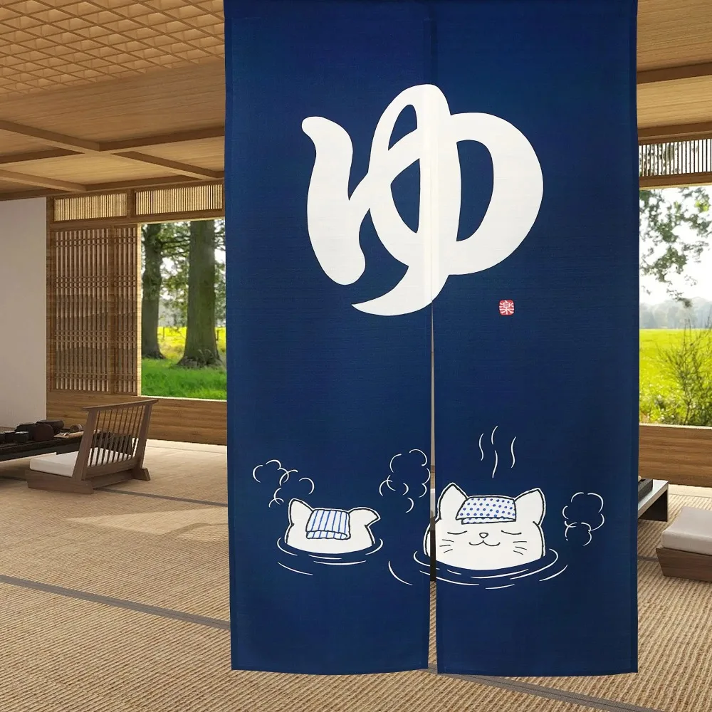 

Japanese Noren Doorway Curtain Two Cats Bathing in Hot Spring Door Curtain Tapestry Entrance Feng Shui Door Curtain