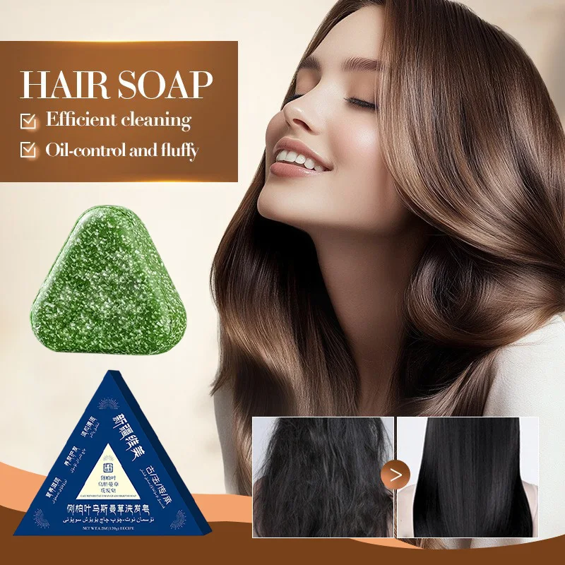 

Thuja Orientalis Leaf Shampoo Soap Reduces Hair Breakage Removes Dandruff Controls Oil Makes Hair Fluffy Handmade Herbal Soap