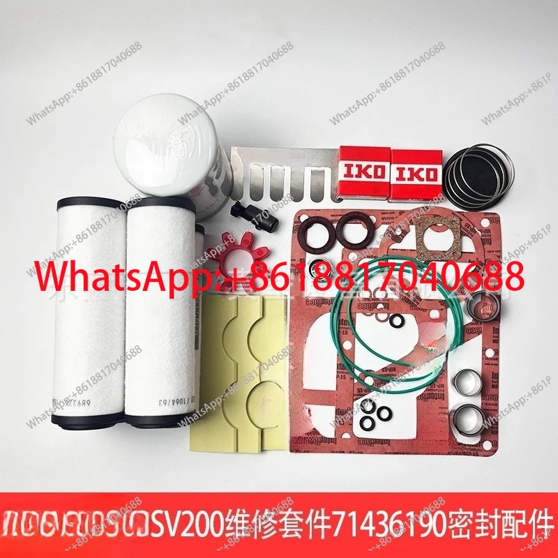 sv200-220b-サービスキット-メンテナンスキット-アクセサリー-71436190-ガスケット-ベアリング-ブッシング