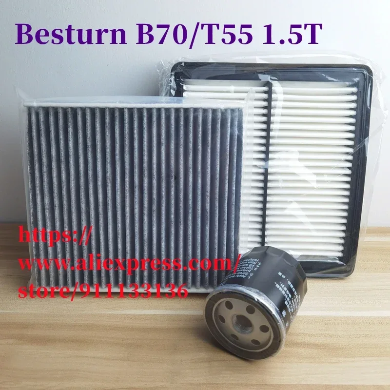 Filter Set For 2021…