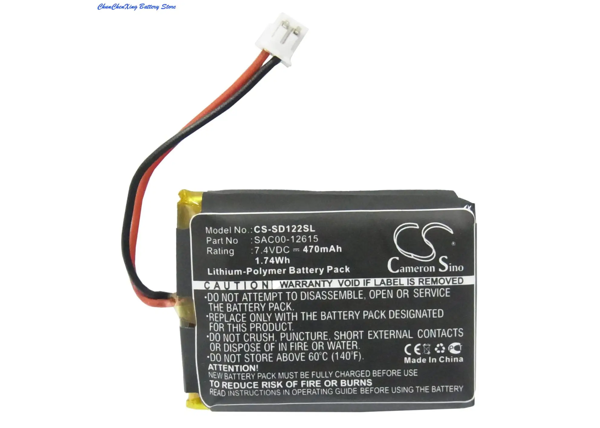 Cameron Sino 470mAh Battery SAC00-12615 for SportDog SD-1225 Transmitter, SDT54-13923, SDT54-13923 Handheld transmitt