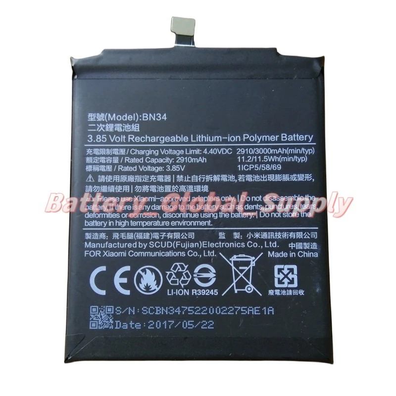 

Applicable to BN34 5A mobile phone battery 3.85V 2910mAh high quality 1PCS