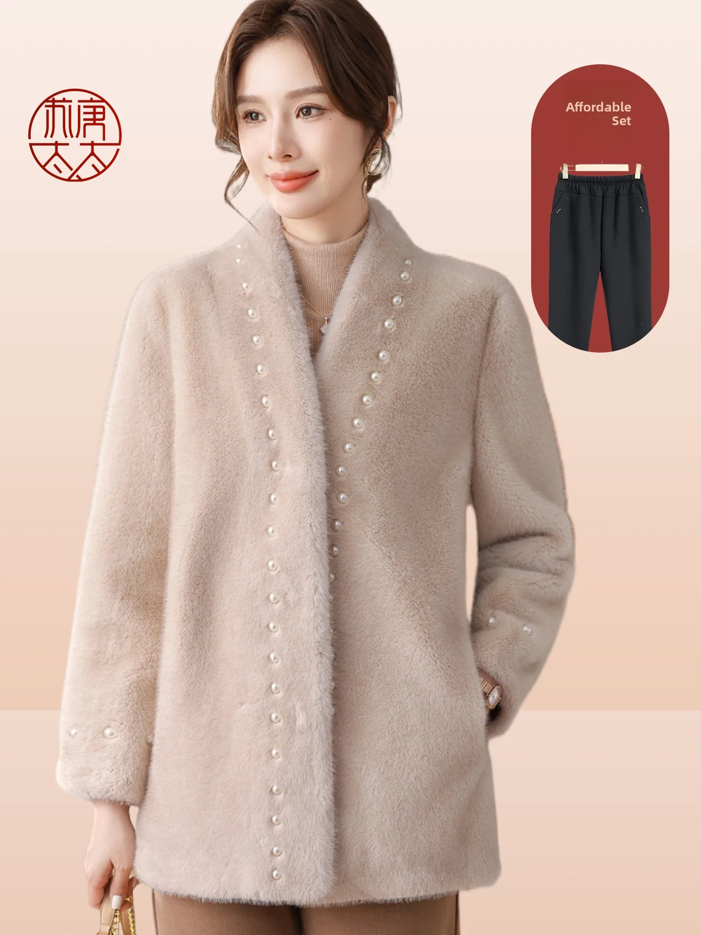 

Зимнее пальто Ele Thi Mink Velvet для женщин, модное, среднего возраста, длинное, с V-образным вырезом, теплая верхняя одежда, женская мода 2025