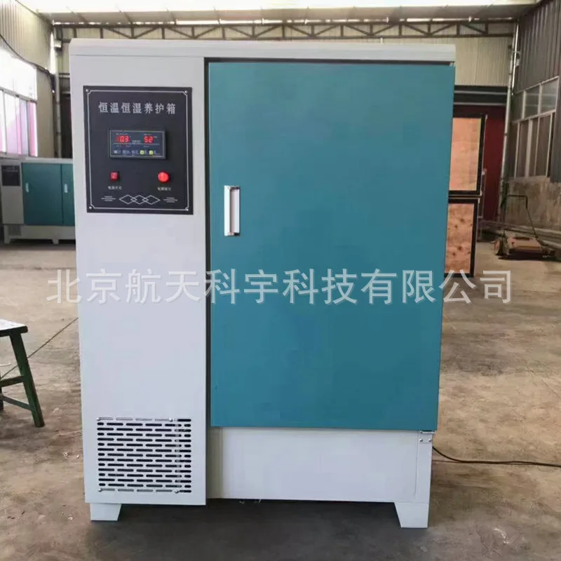 Manufacturer Suppli…