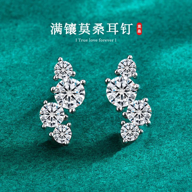 

Korean S925 pure silver full set earrings for women, fashionable temperament, Mozambique earrings, jewelry wholesale