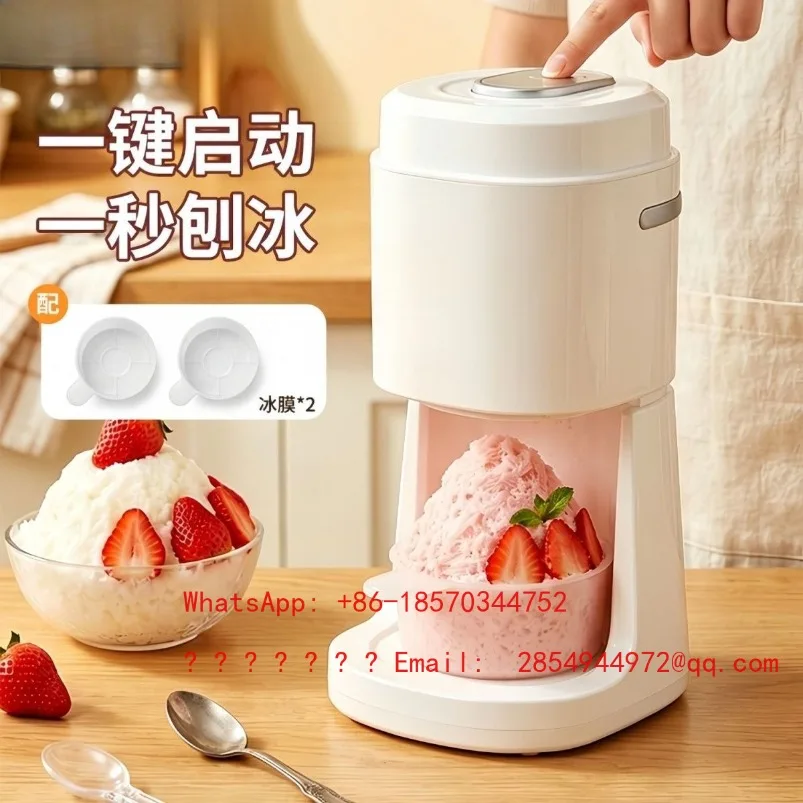 Electric Ice Shaver Manual Household Small Smoothie Machine Automatic Hail Sponge Ice Crusher