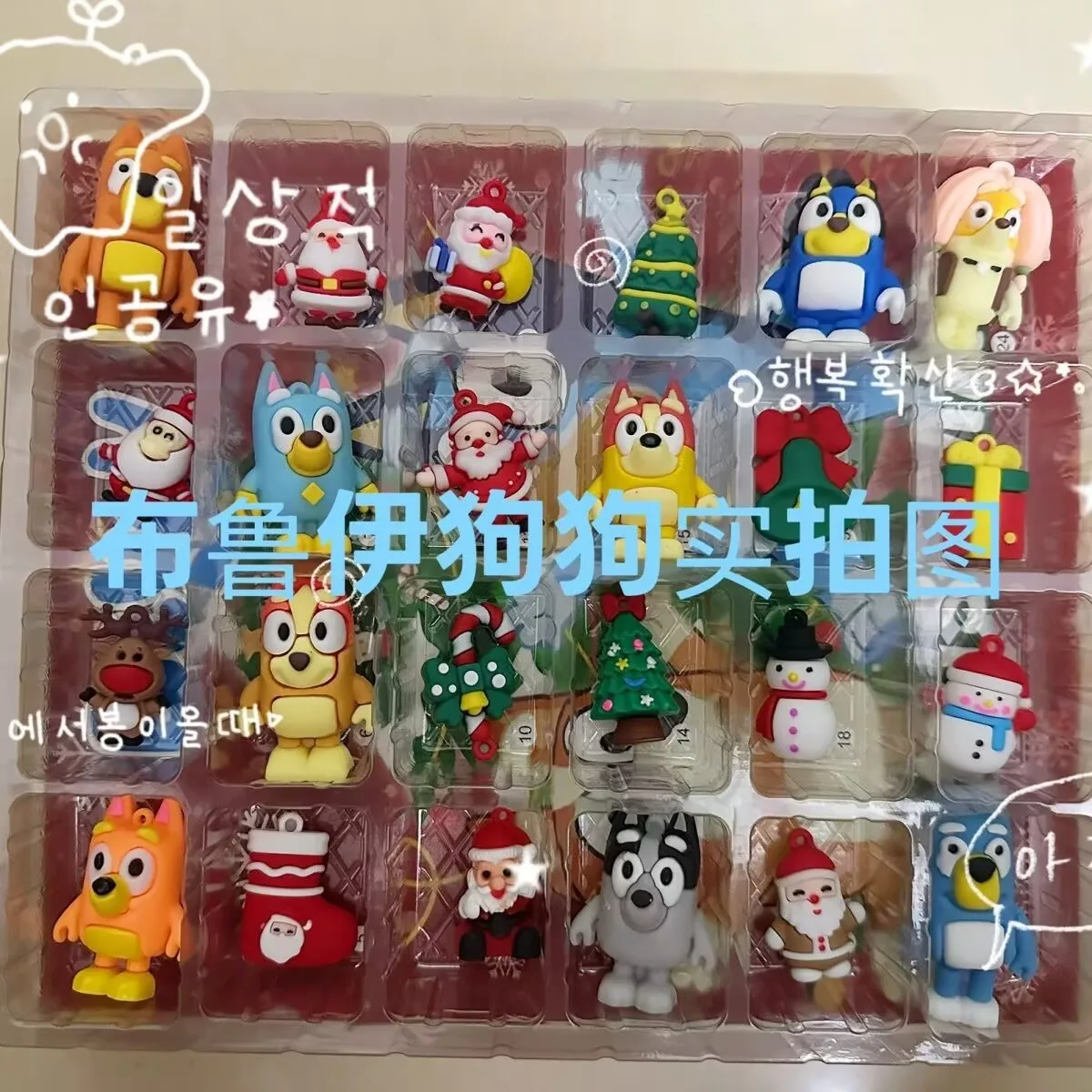 Popularny Prezent Niespodzianka Bluey Świąteczny Blind Box Gadżety Bluey Prezent Noworoczny Zestaw Lalek z Kreskówek Kolekcja dla Fanów Urodziny